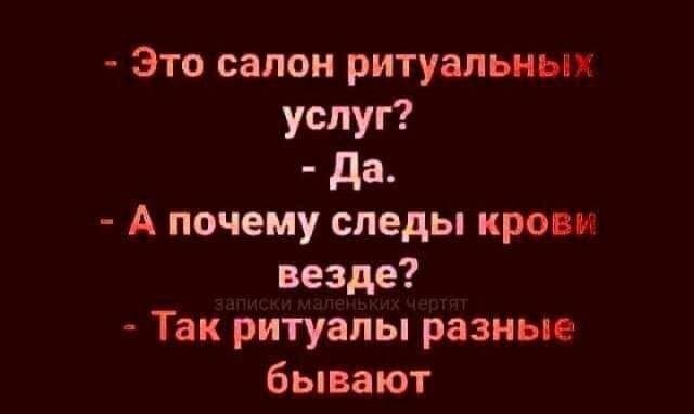 Смысла не несет