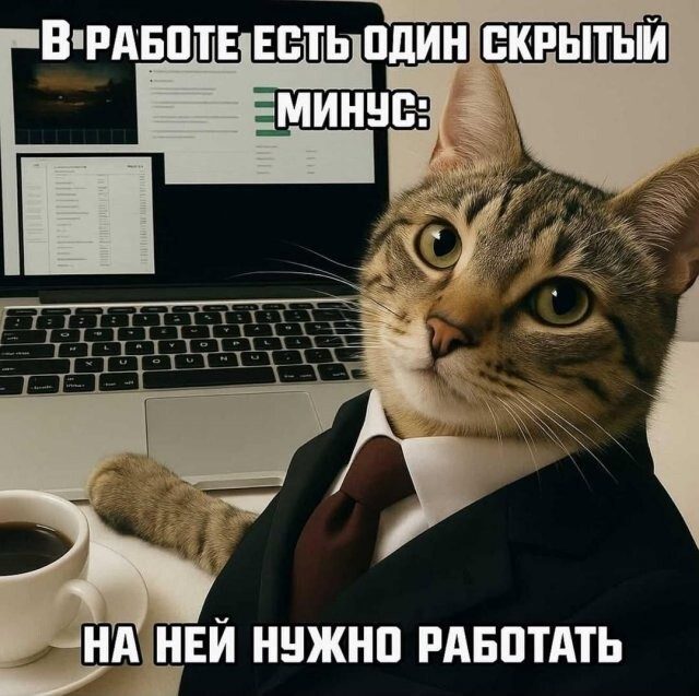 Скрины из соцсетей