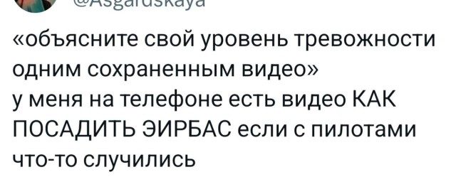 Свежие фотоприколы