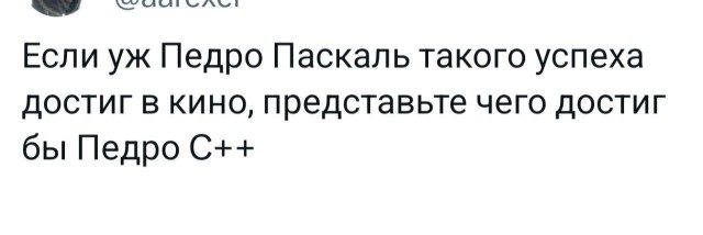 Свежие фотоприколы