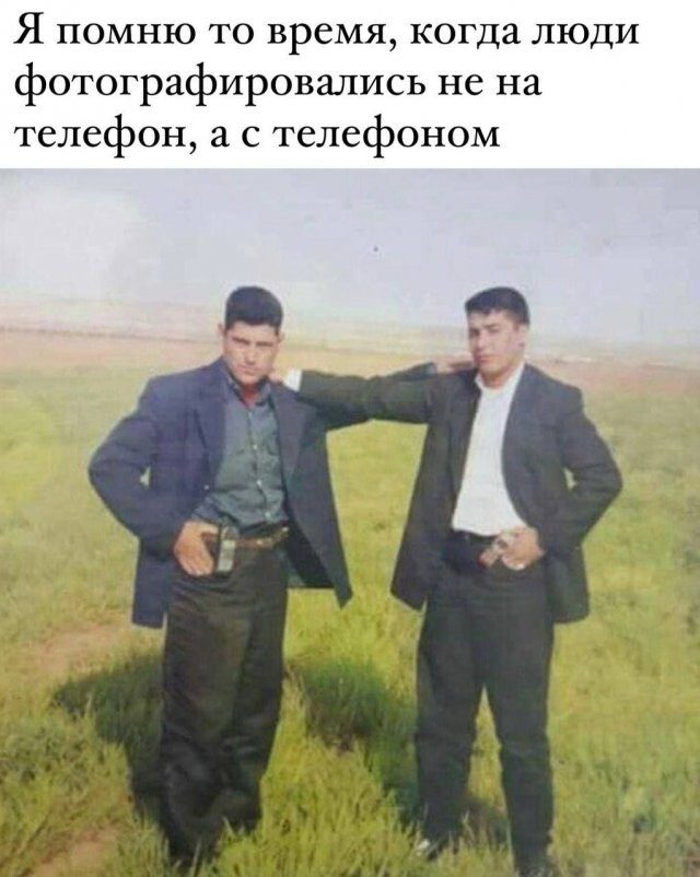 Не ищите здесь смысл