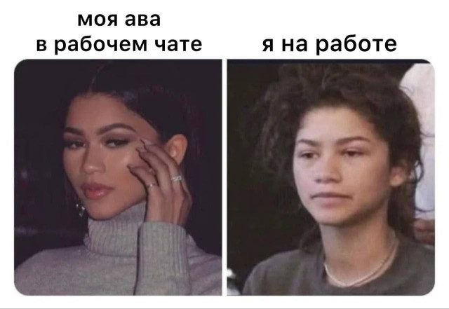 Прикольные картинки для всех