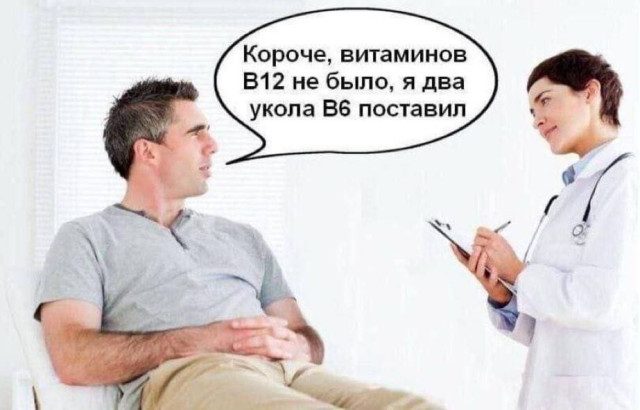 Прикольные картинки для всех