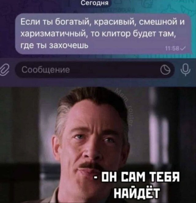 Здесь в основном маразм