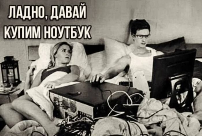 Скрины из соцсетей
