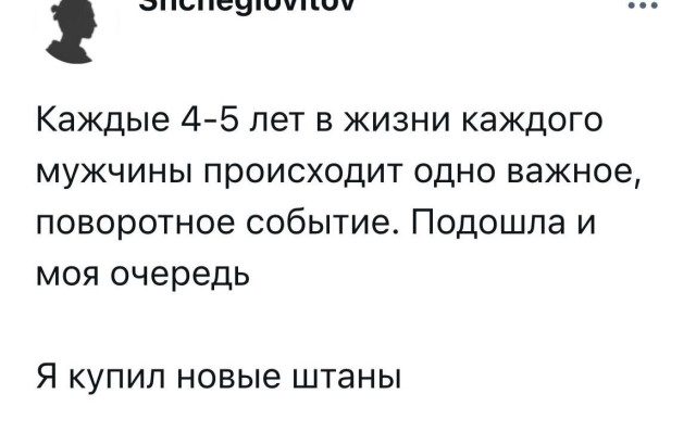 Фотоприколы для всех