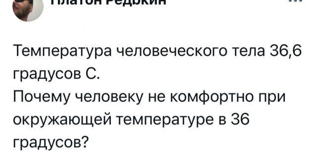 Фотоприколы для всех