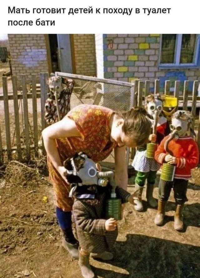 Фотоприколы для всех