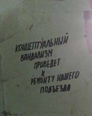 Прикольных картинок пост