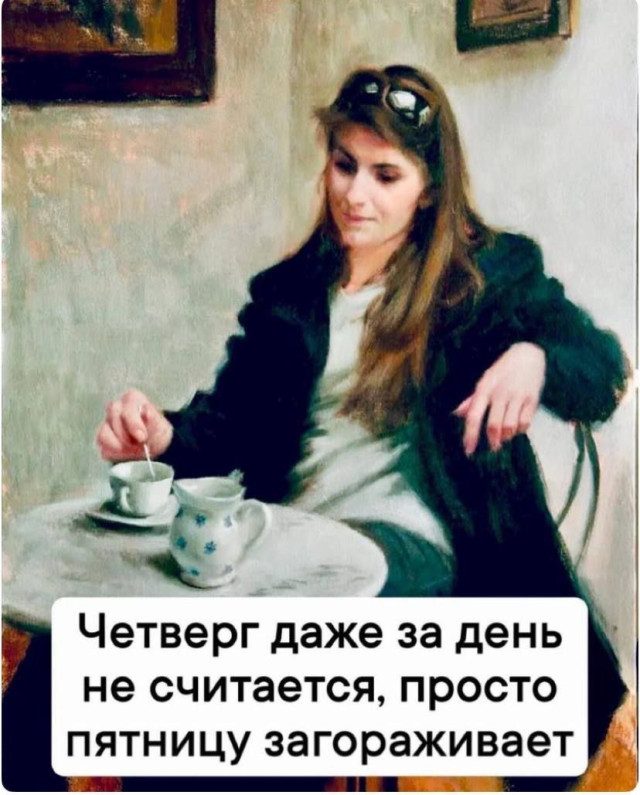 Прикольных картинок пост
