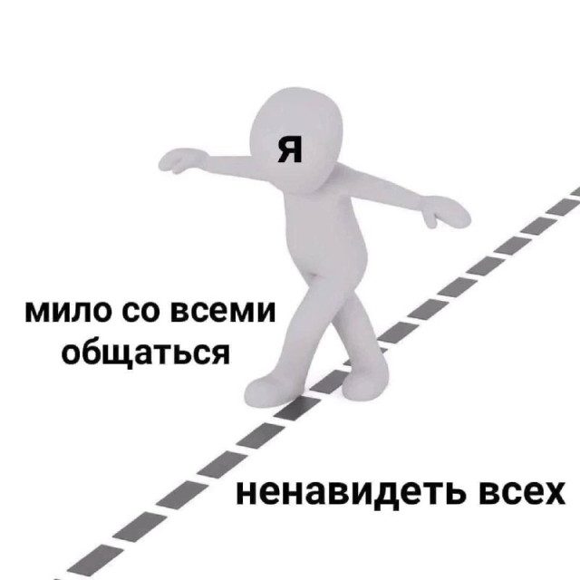 Прикольных картинок пост