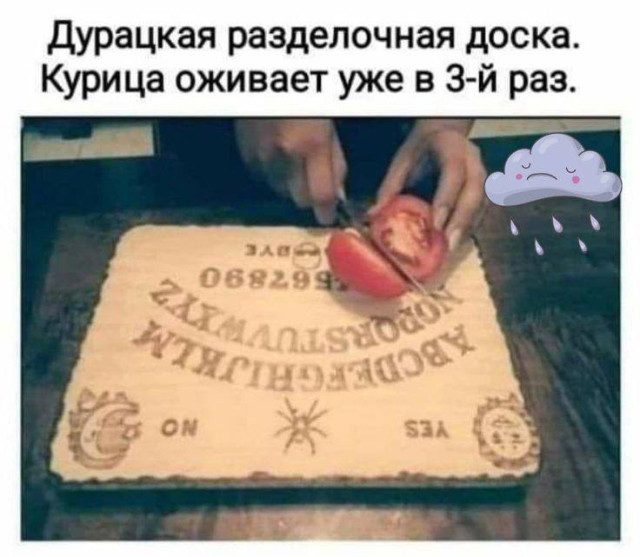 Фотоприколы
