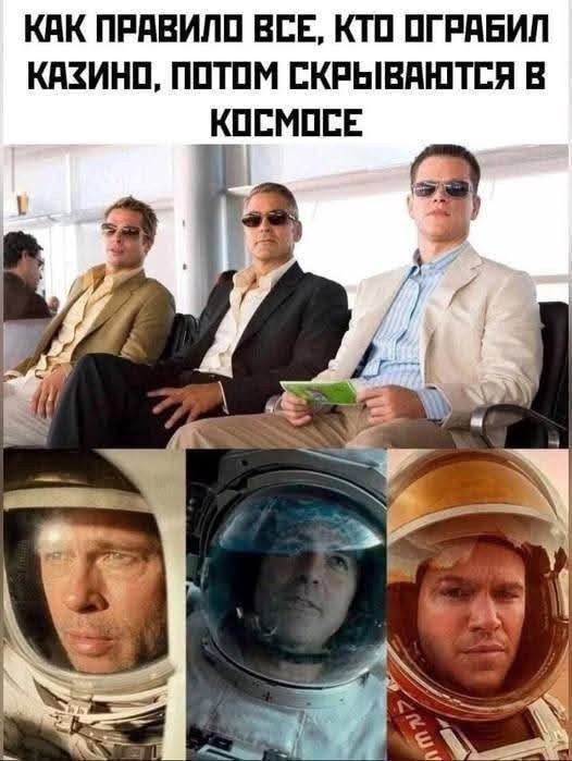 Фотоприколы