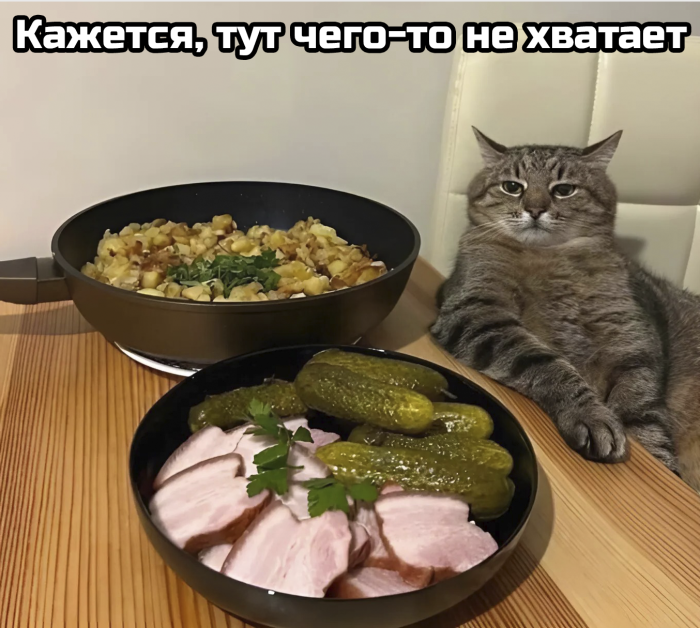 Здесь в основном маразм