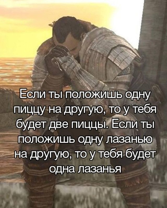 Фотоприколы для всех