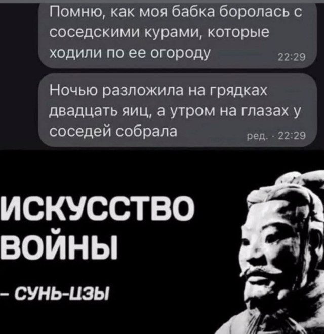 Фотоприколы для всех