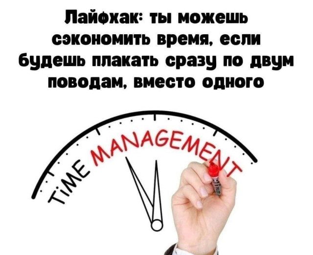 Весёлые картинки для настроения