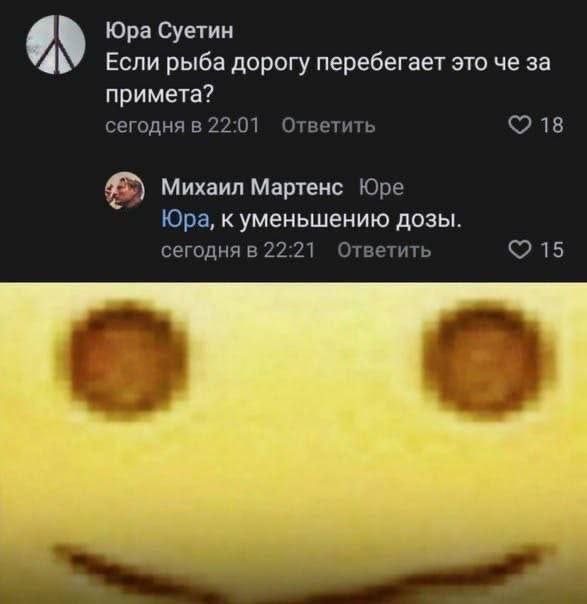 Смешные картинки
