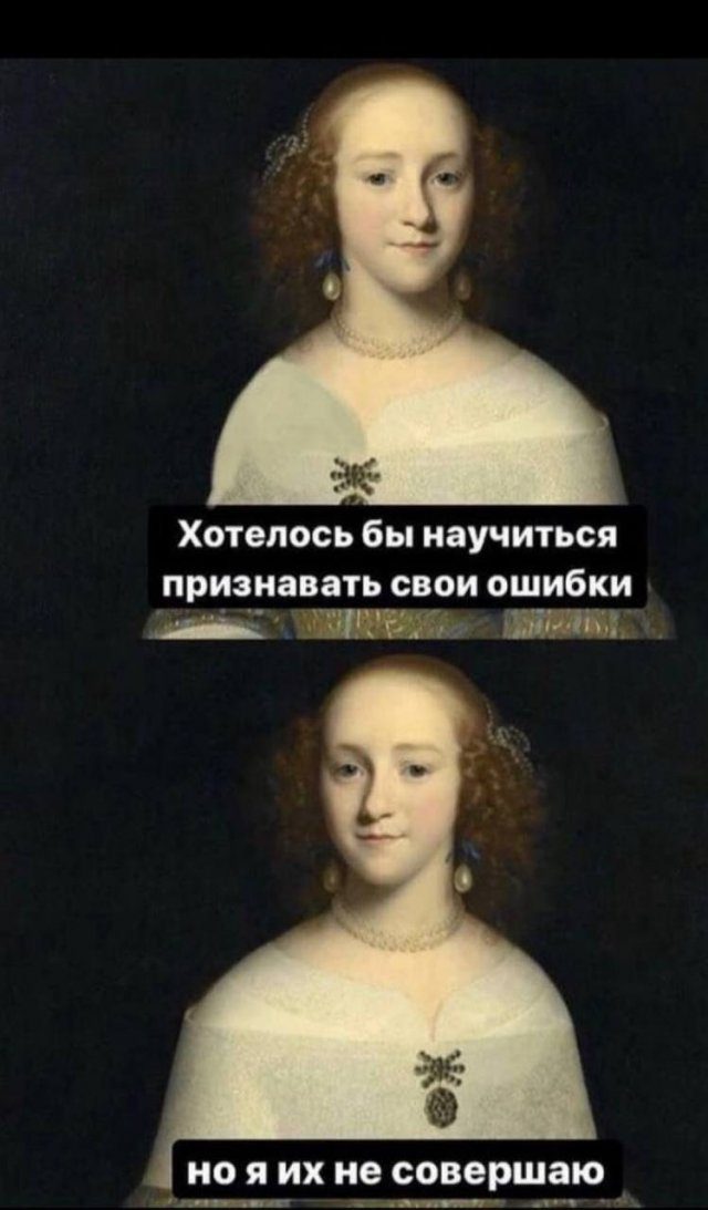 Смешные картинки