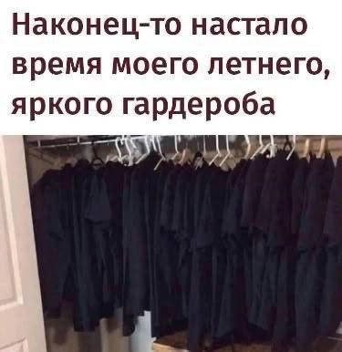 Фотоприколы