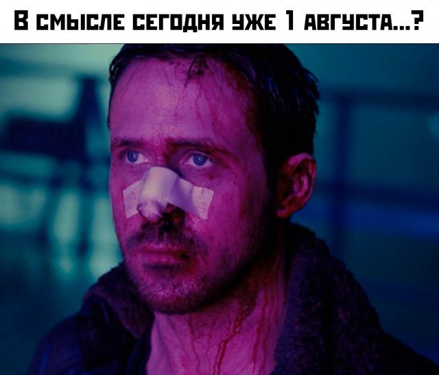 Подборка картинок