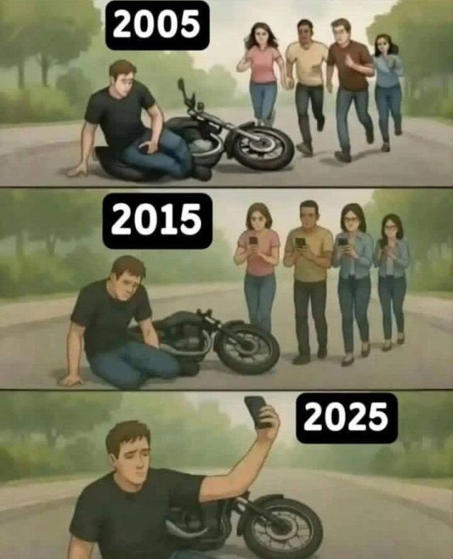 Не ищите здесь смысл