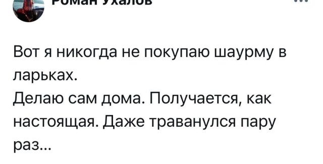 Фотоприколы для всех