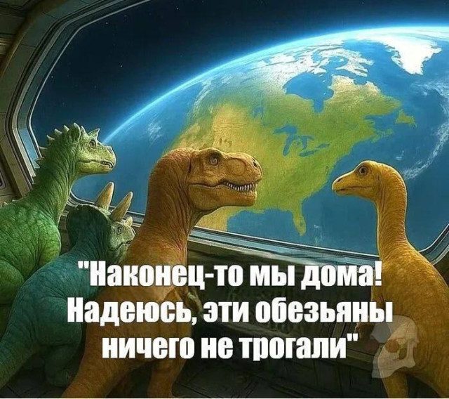 Фотоприколы дня