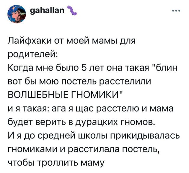 Фотоприколы дня
