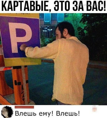 Фотоприколы дня