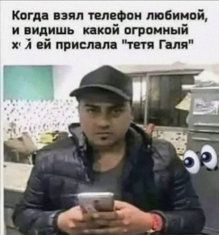 Здесь в основном маразм