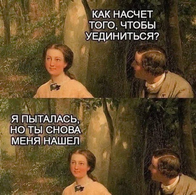 Фотоприколы для всех