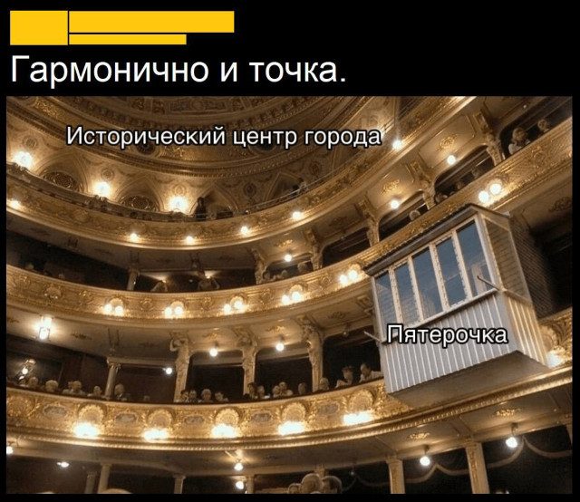 Фотоприколы