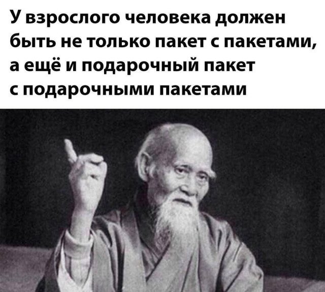 Свежие фотоприколы