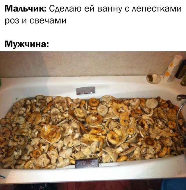 Фотоприколы