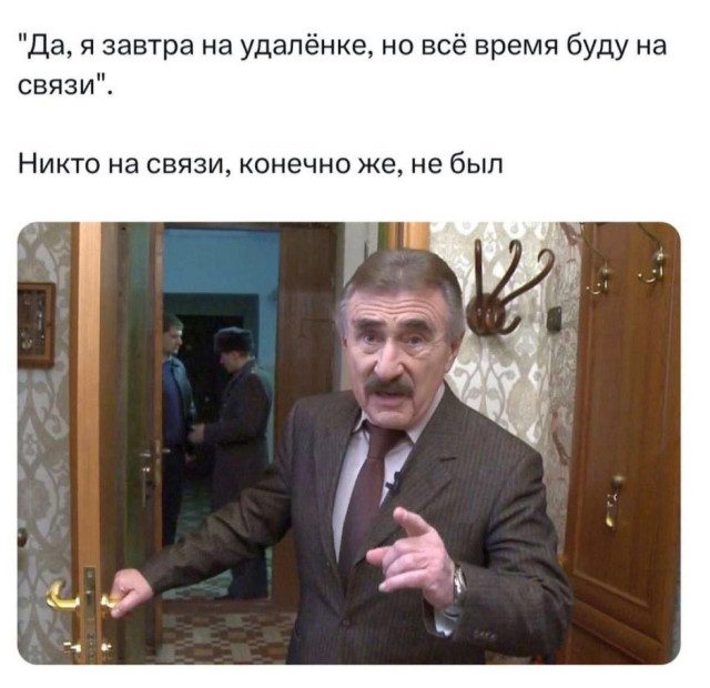 Весёлые картинки