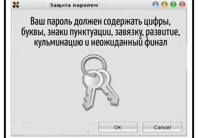 Весёлые картинки