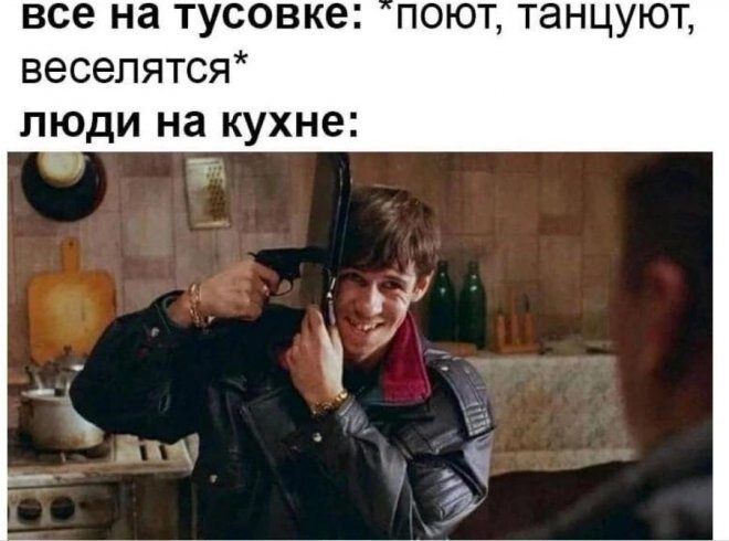 Здесь в основном маразм