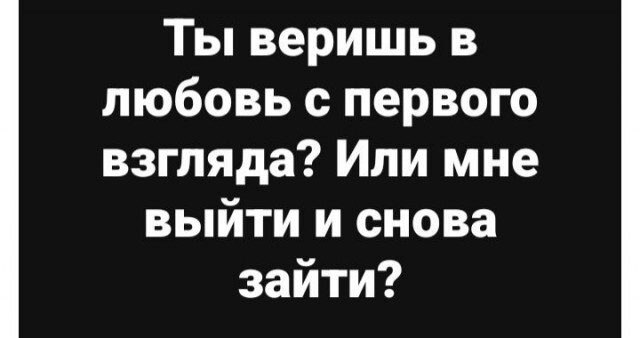 Здесь в основном маразм