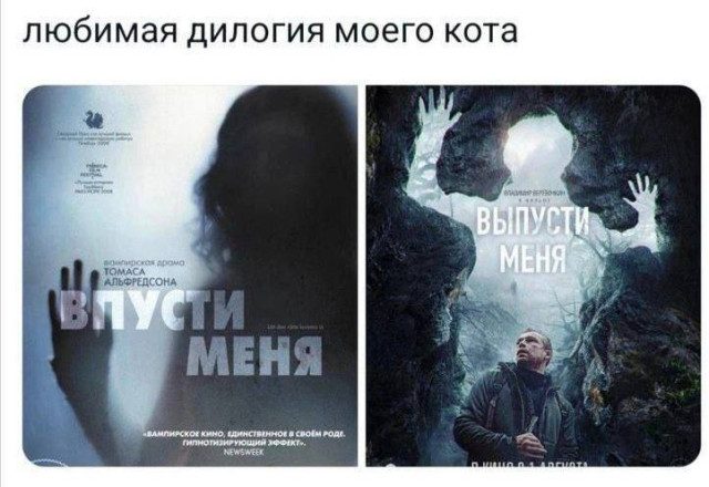 Весёлые картинки