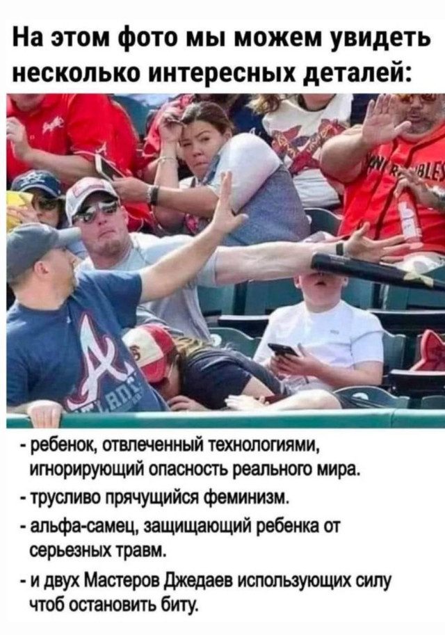 Весёлые картинки