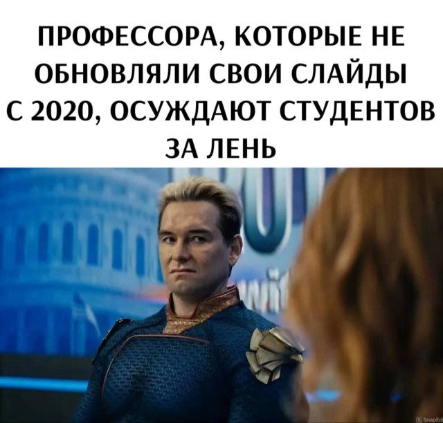 Весёлые картинки
