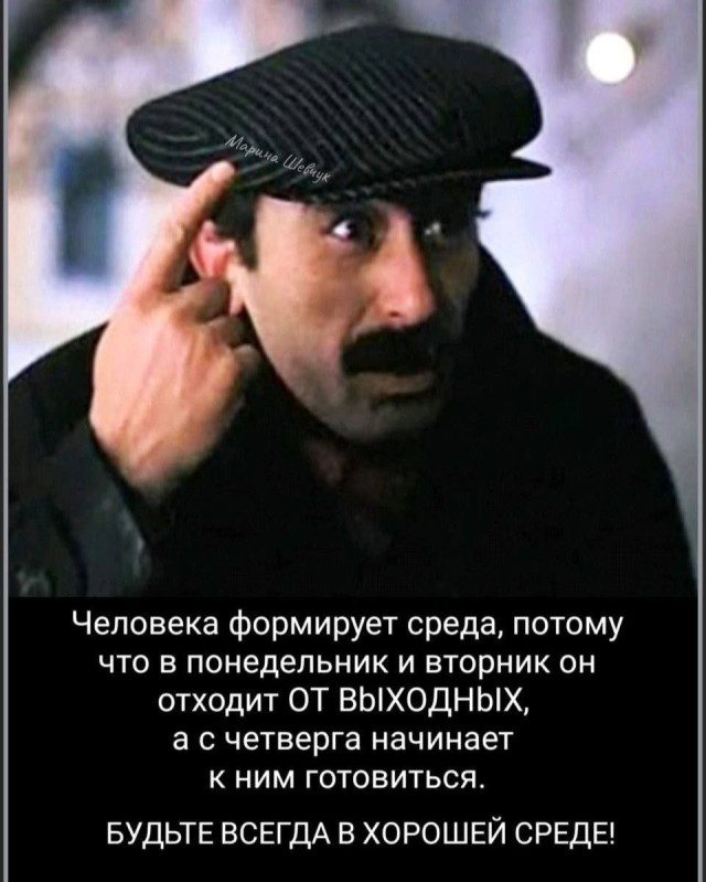 Прикольные картинки, свежий выпуск