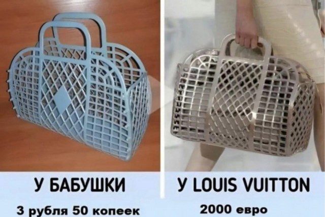 Весёлые картинки дня