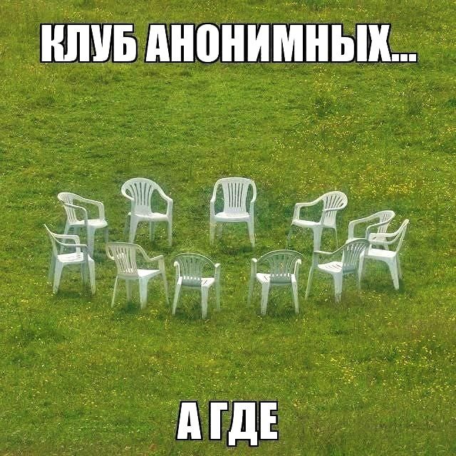 Весёлые картинки дня