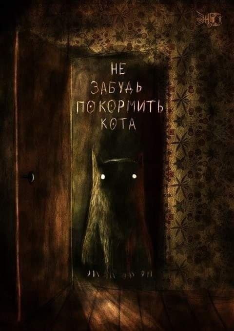 Лучшие картинки
