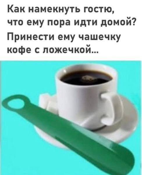 Фотоприколы