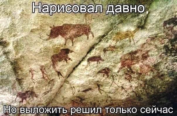 Фотоприколы