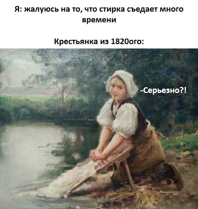 Продолжаем барражировать соцсети