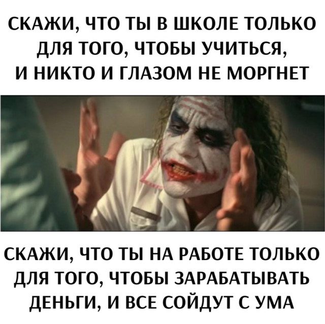 Фотоприколы